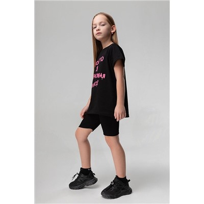 Велосипедки BODO, 1077377