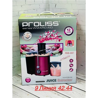 Электрическая соковыжималка #23062769