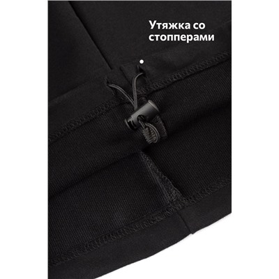 Женские брюки - трансформеры из футера Happyfox