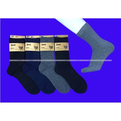 Зувей Термоноски мужские собачья шерсть внутри махра арт. 1413