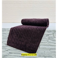 Полотенце #22952109