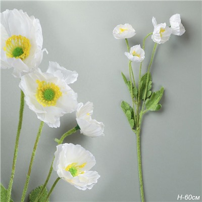 Цветок искусственный БЕЛЫЙ 60 см / ZHQ-11 /уп 10/200/ 4 цветка