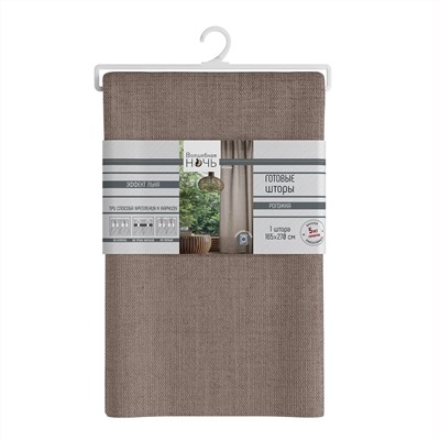 Волшебная Ночь Штора 5325035