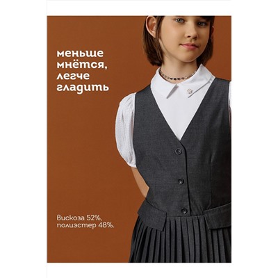 Сарафан PELICAN, 1188859