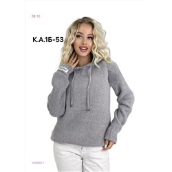 Свитер 1830803-1