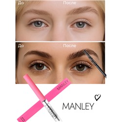 MANLEY Гель-фиксатор для бровей с эффектом ламинирования, чёрный