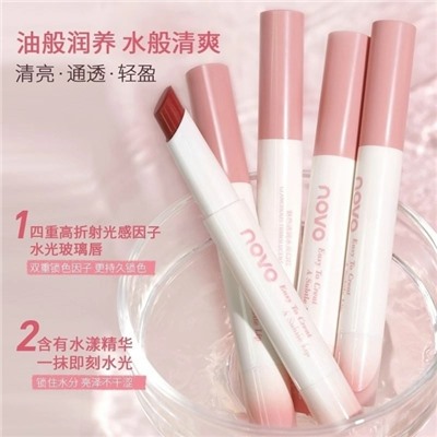 Помада #23075935