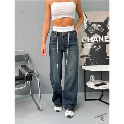 Джинсы Бронь 1977746-1