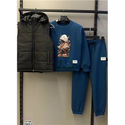 Костюм тройка, 2053044-5