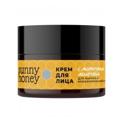 Крем Медовый с Маточным молочком для жирной и комбинированной кожи Sunny honey