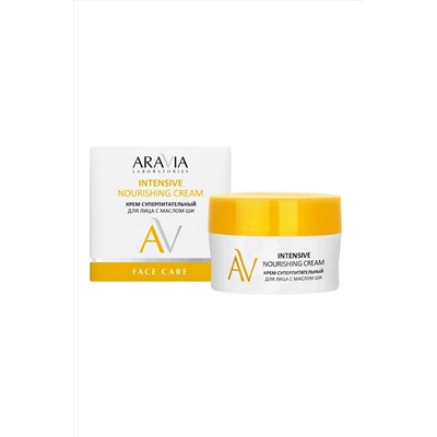Aravia Laboratories Крем суперпитательный для лица с маслом ши / Intensive Nourishing Cream, 50 мл KRISTALLER, 1135587