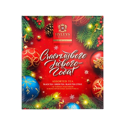 Чай «Новогодняя ночь» ассорти (красный), 72 г