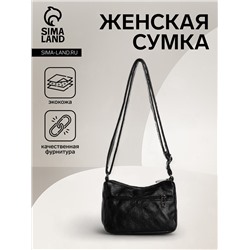 Сумка женская кросс-боди на молнии, 19×9×14 см, со стёжкой, чёрная