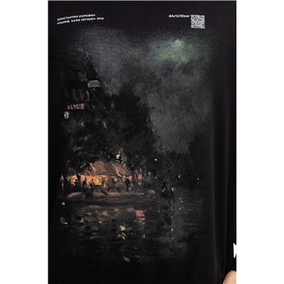 Худи MARK FORMELLE, 1041408