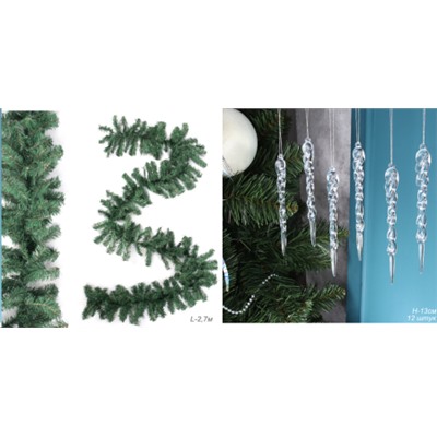 Гирлянда из елочных веток искусственная 2,7 метра 200 веток 24 см ширина+СОСУЛЬКИ набор  / WA-200 / уп 40/Новый год