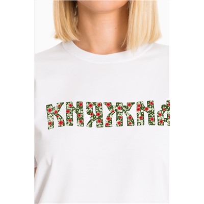 Футболка с принтом  М326032Пб