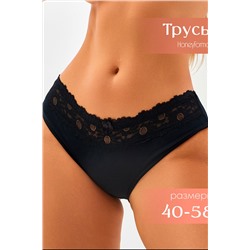 Женские трусы 3978