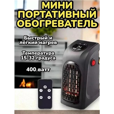 Артикул #23050478