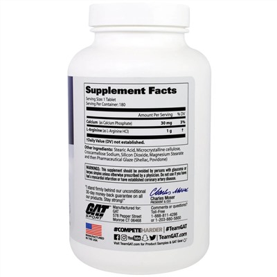 GAT, L-Arginine, Free Form, 180 Tablets