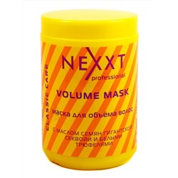 Nexxt Маска для объёма волос VOLUME, 1000 мл 7282