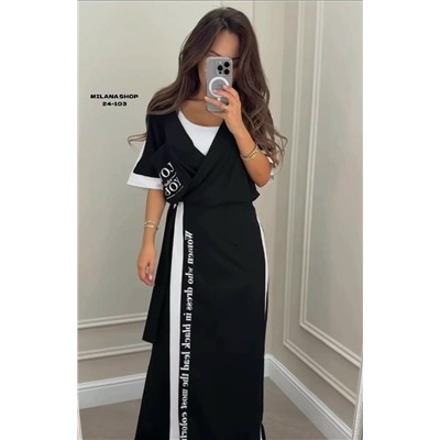 Комбинезон #23055613