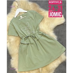 Детская туника 1930169-1