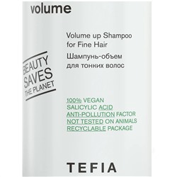 TEFIA Ambient Volume САШЕ Шампунь для придания объема 10 мл