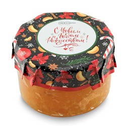 Конфитюр мандариновый "С Новым годом и Рождеством Новогоднее Волшебство" 260 гр.