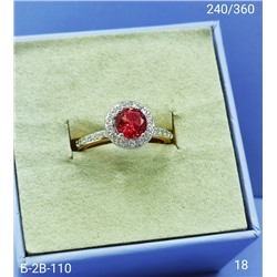 Кольцо #23096333