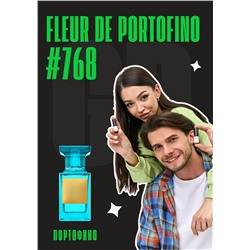 Fleur de Portofino / GET PARFUM 768