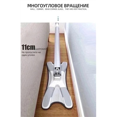 Швабра, Артикул: 128005