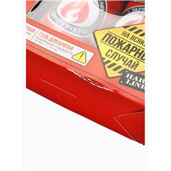 УЦЕНКА Набор "На всякий пожарный случай", гель для душа, 300 мл и гель для бритья, 110 мл