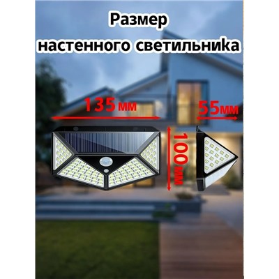 Уличный светильник #23343834