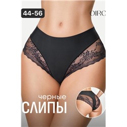 Трусы OIRO 910 слипы бесшовные c цветочным узором 1 шт (Черный)