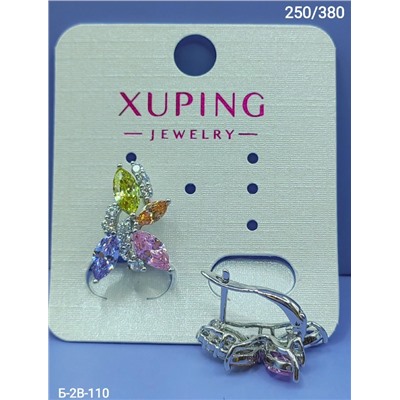 Серьги #23112841