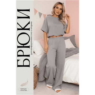 LT Collection Брюки Б14581-52М