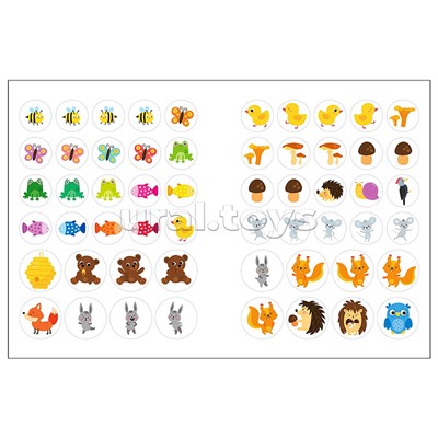 Наклейки для малышей. В лесу