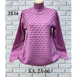 Свитер 1984233-3