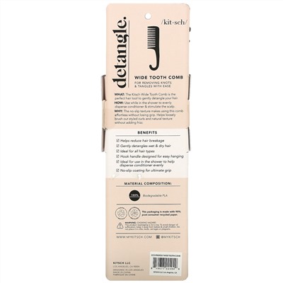 Kitsch, Detangle, Wide Tooth Comb, 1 Comb