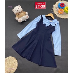 платье 1975450-3