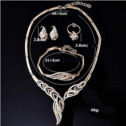 Комплект арт. 22 7388 (id 288786)