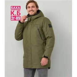 Куртка #22101744