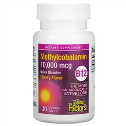 Natural Factors, B12 Methylcobalamin, Cherry, 10,000 mcg, 30 Chewable Tablets