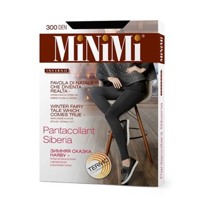 Леггинсы, Minimi, Siberia300 XL pant