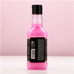 Гель для душа виски Keep calm and think pink, 250 мл, аромат розового вина, Чистое счастье