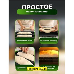 Форма #23334930