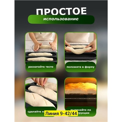 Форма #23334930