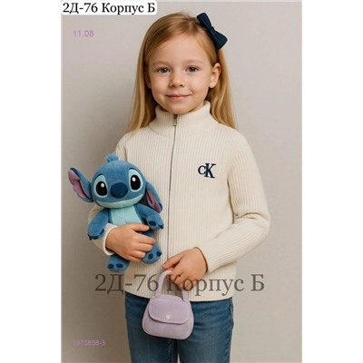 кофта 1975858-3