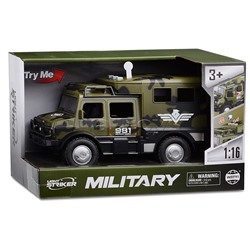 Машина "Военная" на батарейках, в коробке