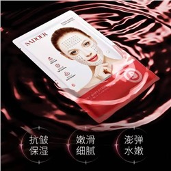 SADOER Тканевая маска для лица от морщин